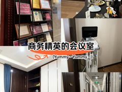 -万达广场(南京江宁店)