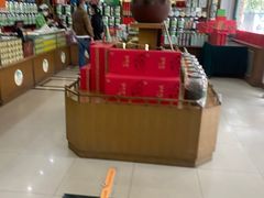 -正兴德(牛街店)