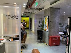 -AYO SALON