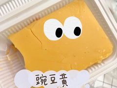 -老回回饺子馆(海洋馆店)