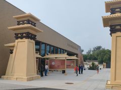 -北京大葆台遗址博物馆