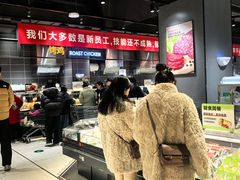 -永辉超市(郫都区爱琴海店)