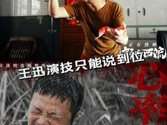 -卢米埃影城(长楹天街IMAX激光店)