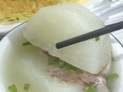 -明升萝卜汤
