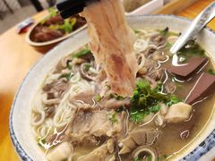 -喜之羊·粉面档