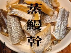 -湘迎蒸菜馆