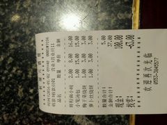 -耿福兴(凤凰美食街店)