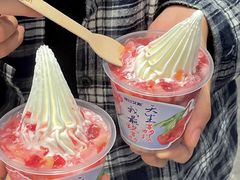 -波比艾斯(国金街店)