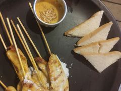 -Doo Dee Thai Food(Issan/Isaan/Esan)