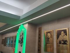 -清真马祥兴菜馆(云南北路店)
