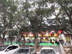 -弓虽昌焖烧鸡(大竹林店)