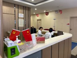 -希思特医疗美容医院