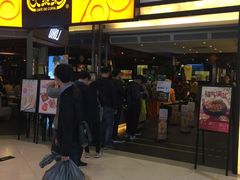 -大家乐(广州荔湾领展广场店)