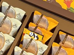 -陕拾叁-西安糕点(大雁塔店)