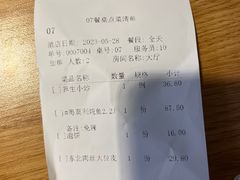 -小土豆北方菜馆(文慧园店)