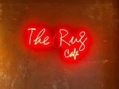 -The Rug Cafe(王府中环店)