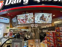 -DQ·蛋糕·冰淇淋(印象城店)