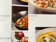 -潇湘·永州会馆(百子湾店)