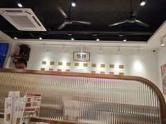 -华辉拉肠(广园店)