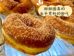 -仙峰天然面包(迎宾路店)