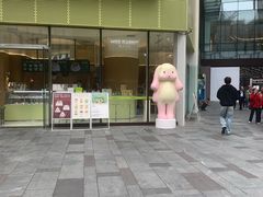 -龙湖重庆时代天街