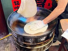 -大芊金重庆串串火锅(南京路店)