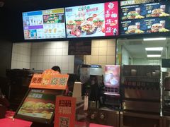 -汉堡王(南京高淳富克斯店)