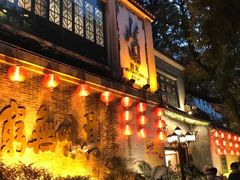 门面-北园酒家(小北路店)