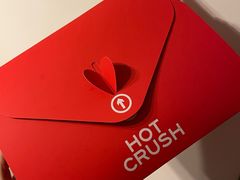 -HOT CRUSH趁热集合·现烤面包(环球港店)