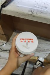 点击看大图 -诗全发型