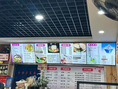 -手擀菠菜面(西康路店)