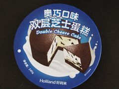 奥利奥双层芝士蛋糕-好利来(城角街店)