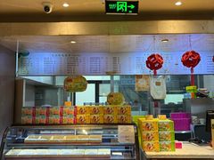 -吴裕泰茶庄(前门大街店)