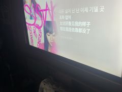 -蓉府金足印象(草市街店)