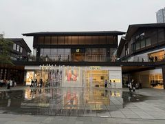 -Apple零售店(成都太古里店)