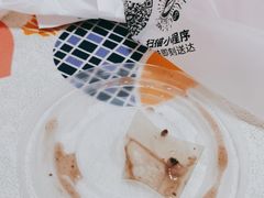 -永和大王(高新中四道店)