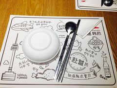 -幸屿 创意料理(永嘉天地店)
