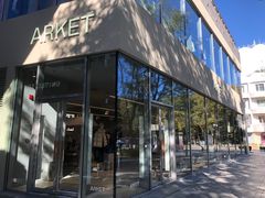 -ARKET CAFÉ(三里屯太古里店)