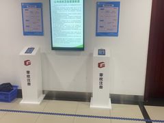 -北京科技大学-游泳馆