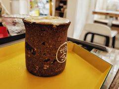 -茶是一枝花泡茶店