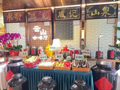 -云山茶餐厅(广东大厦店)