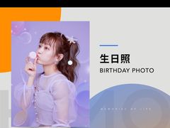 -海马体照相馆(海口日月广场店)
