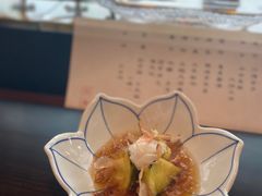 -元熹会席料理
