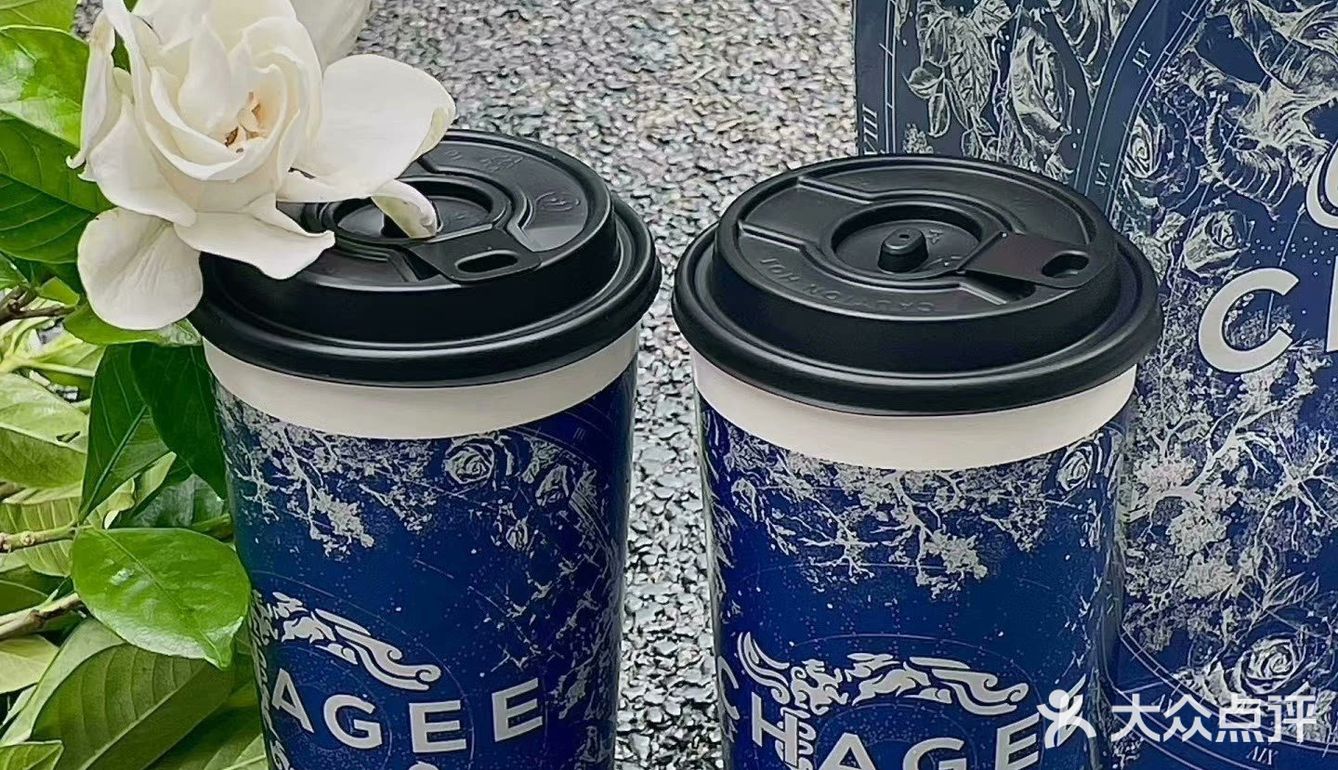 霸王茶姬万象春和外卖初尝记外卖超好喝外卖好喝