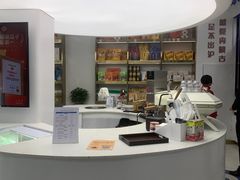 -鸿瑞興面馆(梅岭店)