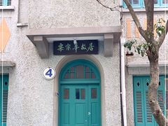 -上海市肺科医院(延庆路门诊)