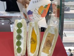 -Fruwich果明治(西单更新场店)