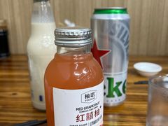 -无招牌
