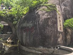 -南普陀寺
