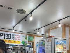-真情鲍鱼海鲜汤